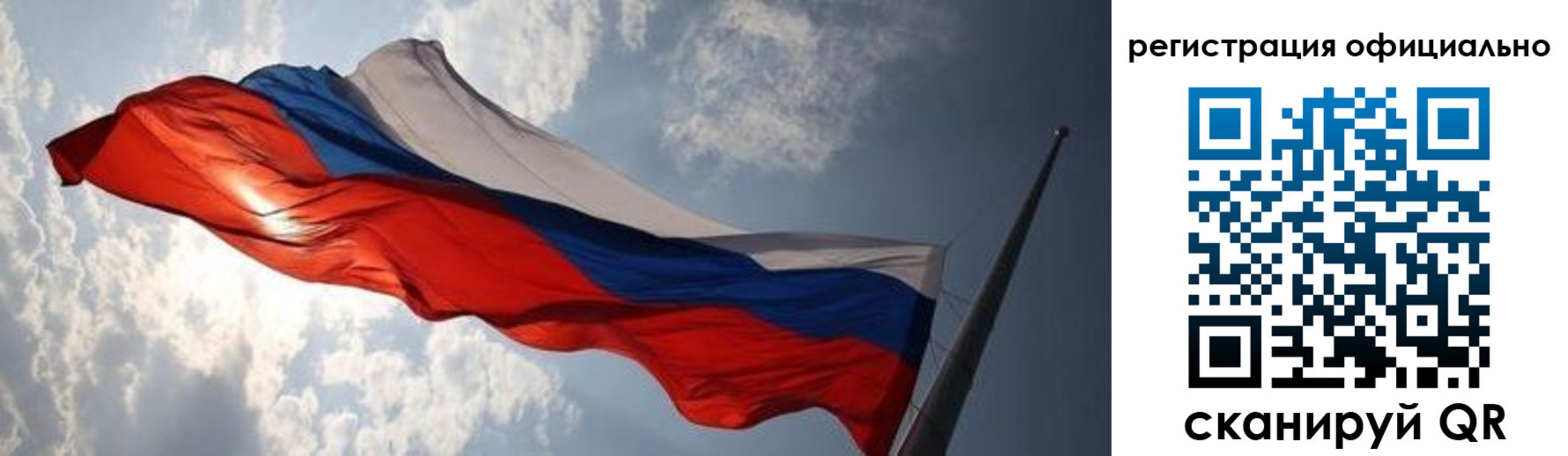 временная регистрация госуслуги в Новоаннинском